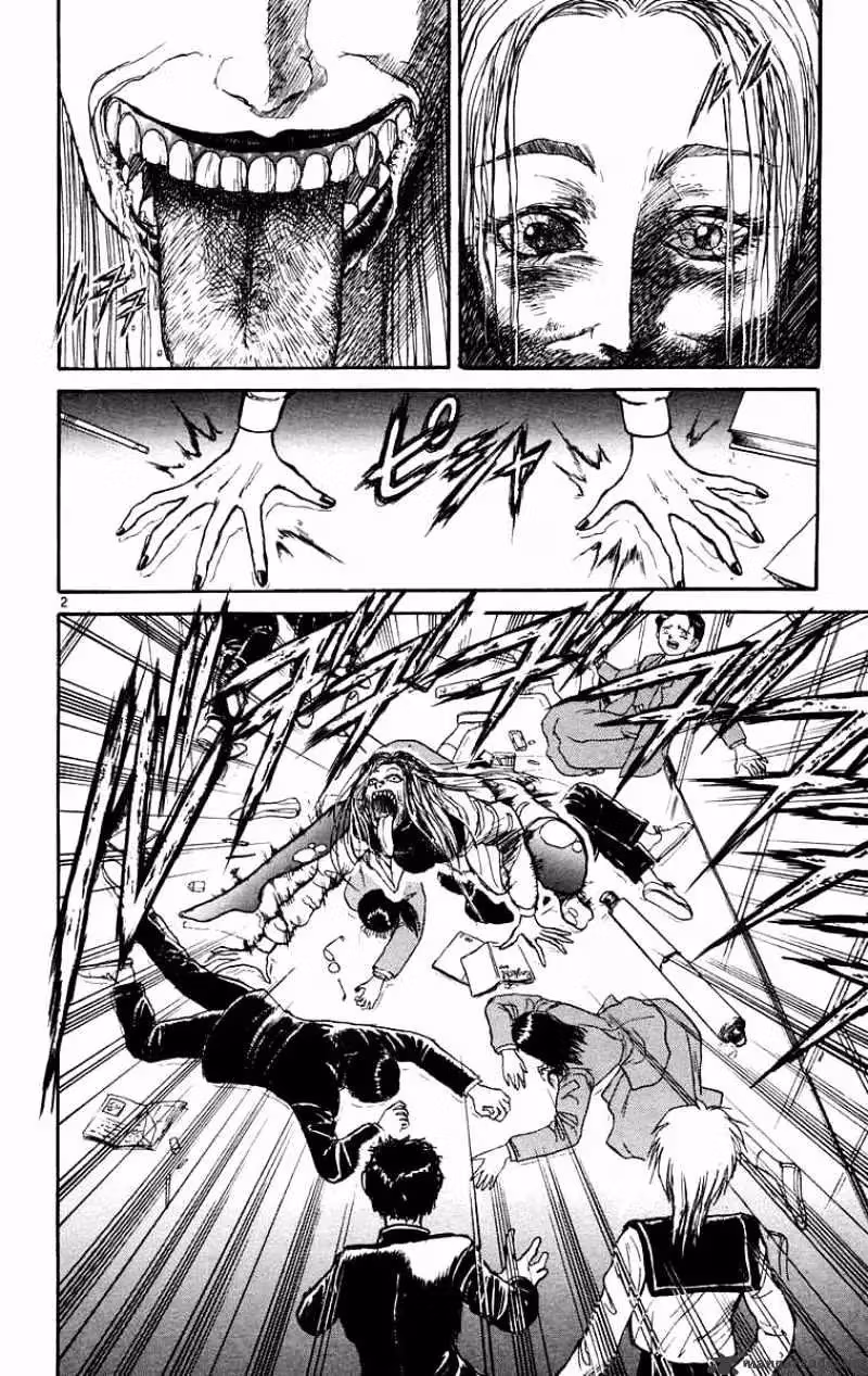 Read Ushio and Tora chapter 184 image 2 on Lezhin
