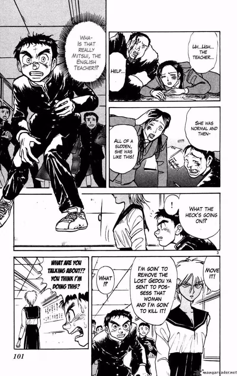 Read Ushio and Tora chapter 184 image 3 on Lezhin