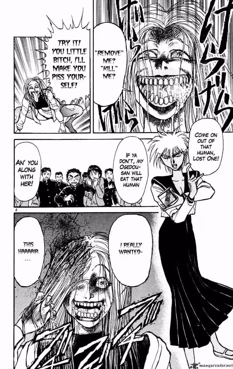 Read Ushio and Tora chapter 184 image 4 on Lezhin