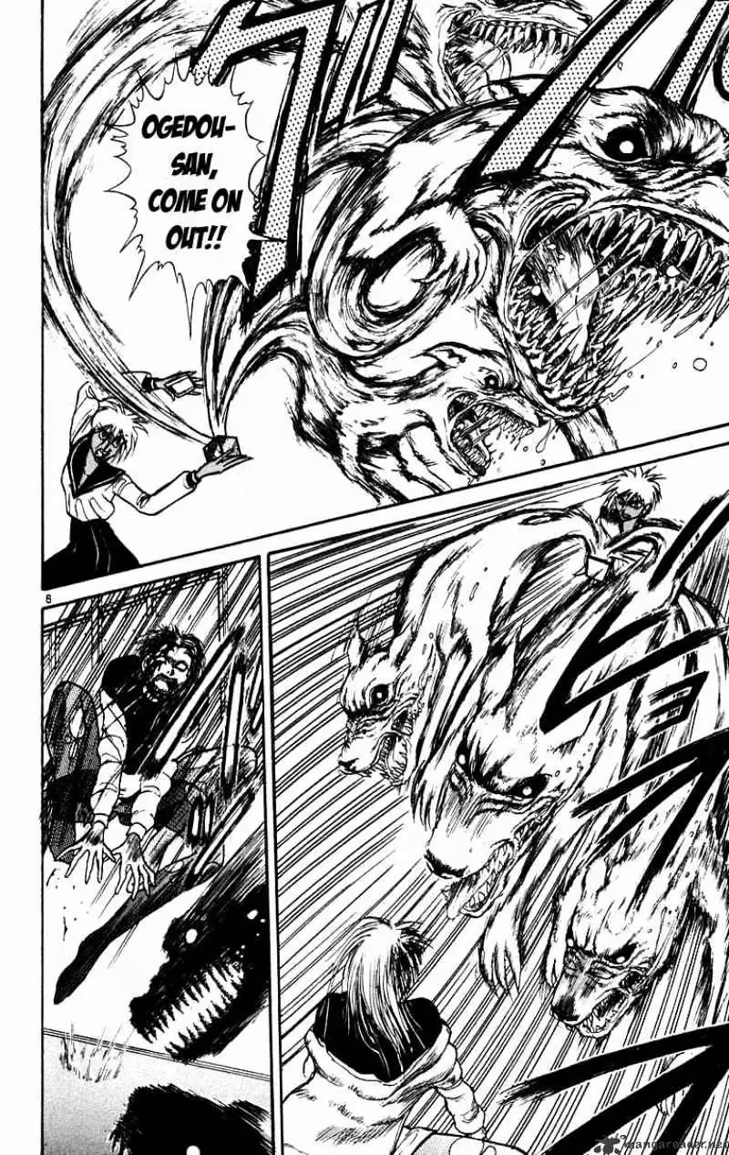 Read Ushio and Tora chapter 184 image 6 on Lezhin