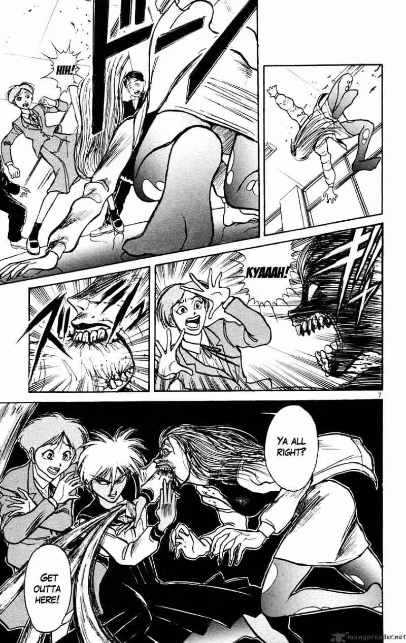 Read Ushio and Tora chapter 184 image 7 on Lezhin