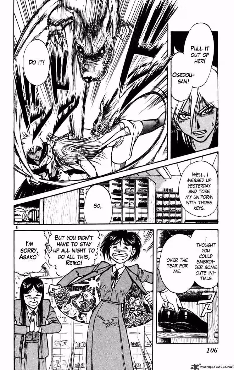 Read Ushio and Tora chapter 184 image 8 on Lezhin