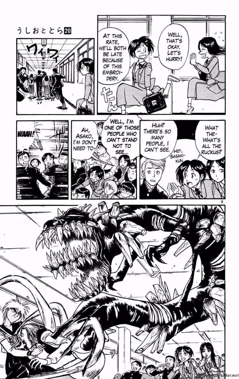 Read Ushio and Tora chapter 184 image 9 on Lezhin