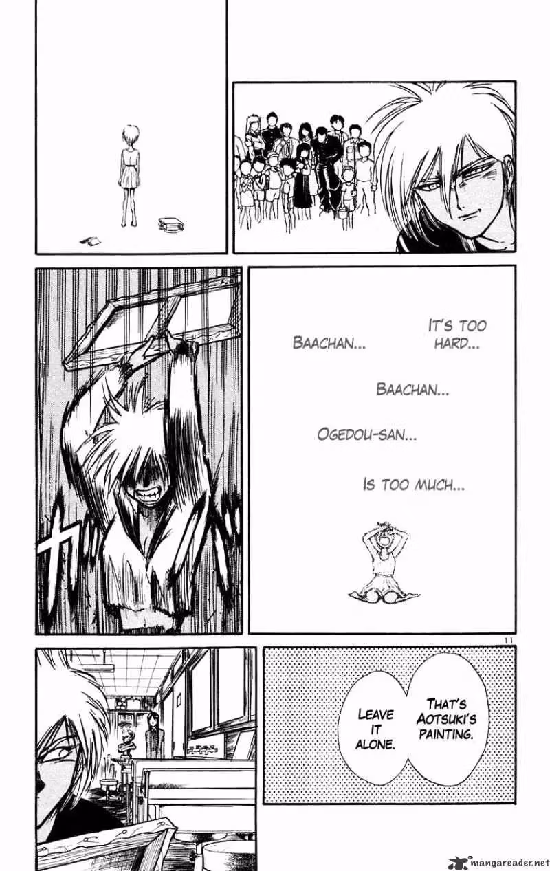 Read Ushio and Tora chapter 185 image 11 on Lezhin