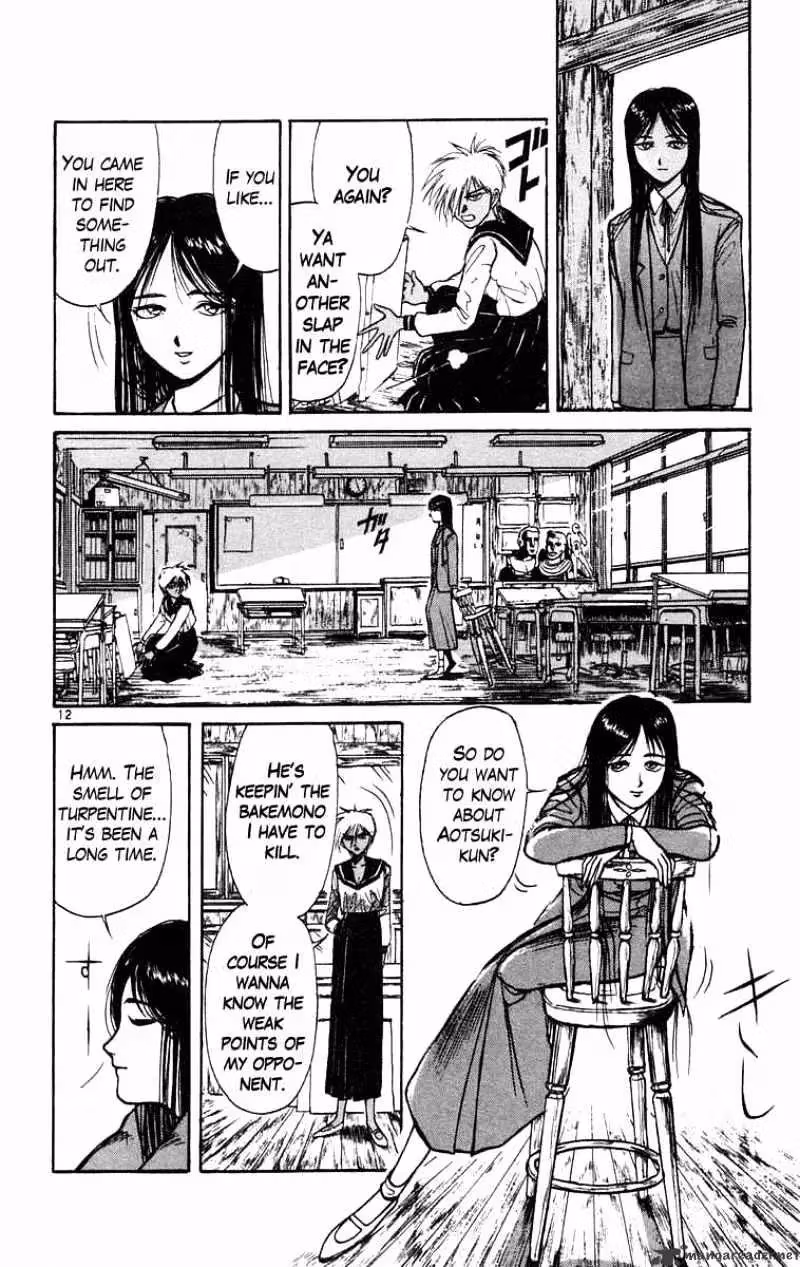Read Ushio and Tora chapter 185 image 12 on Lezhin