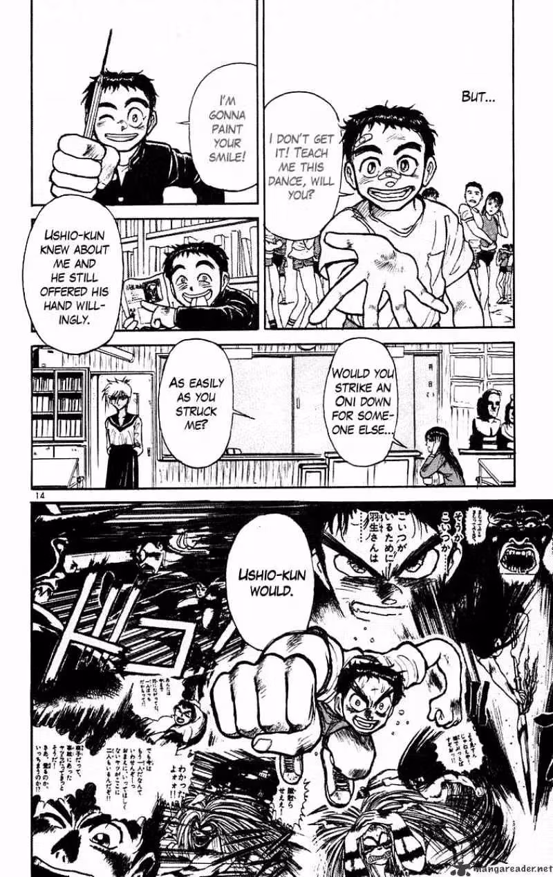 Read Ushio and Tora chapter 185 image 14 on Lezhin