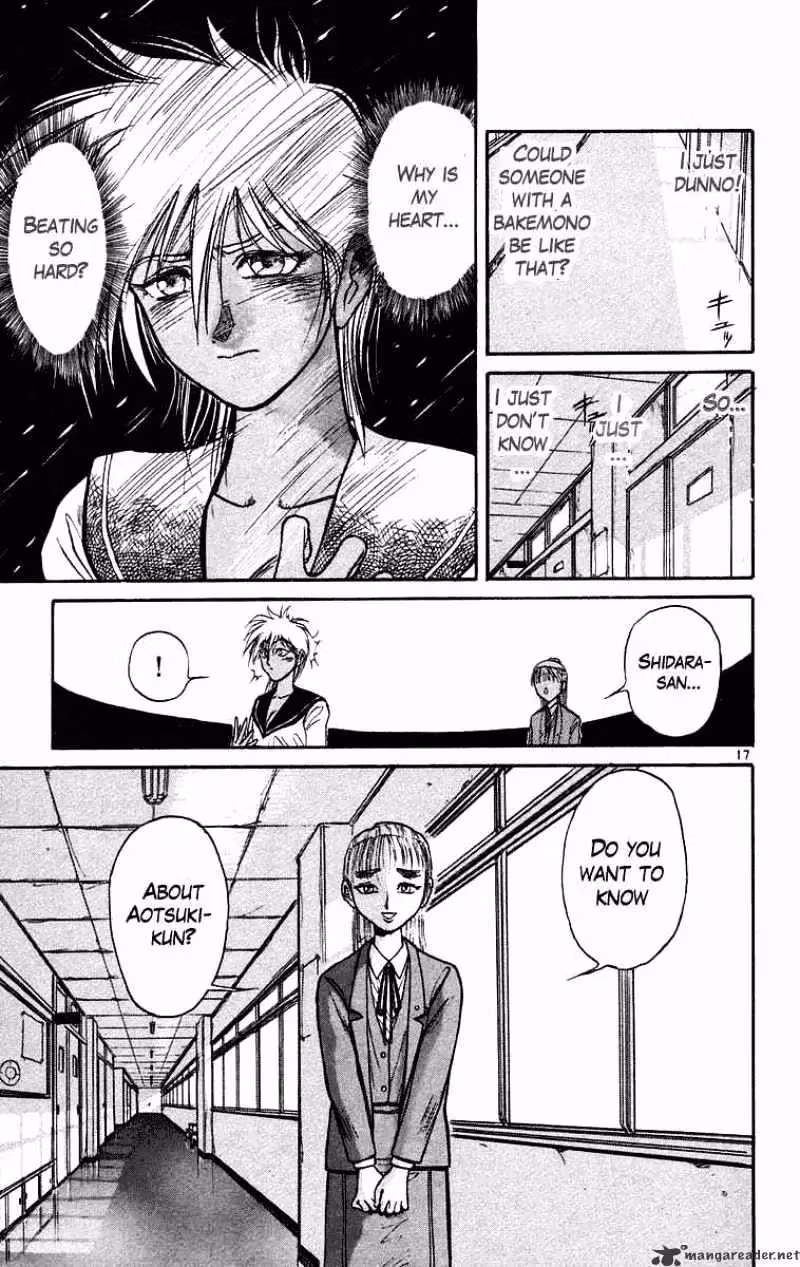 Read Ushio and Tora chapter 185 image 17 on Lezhin