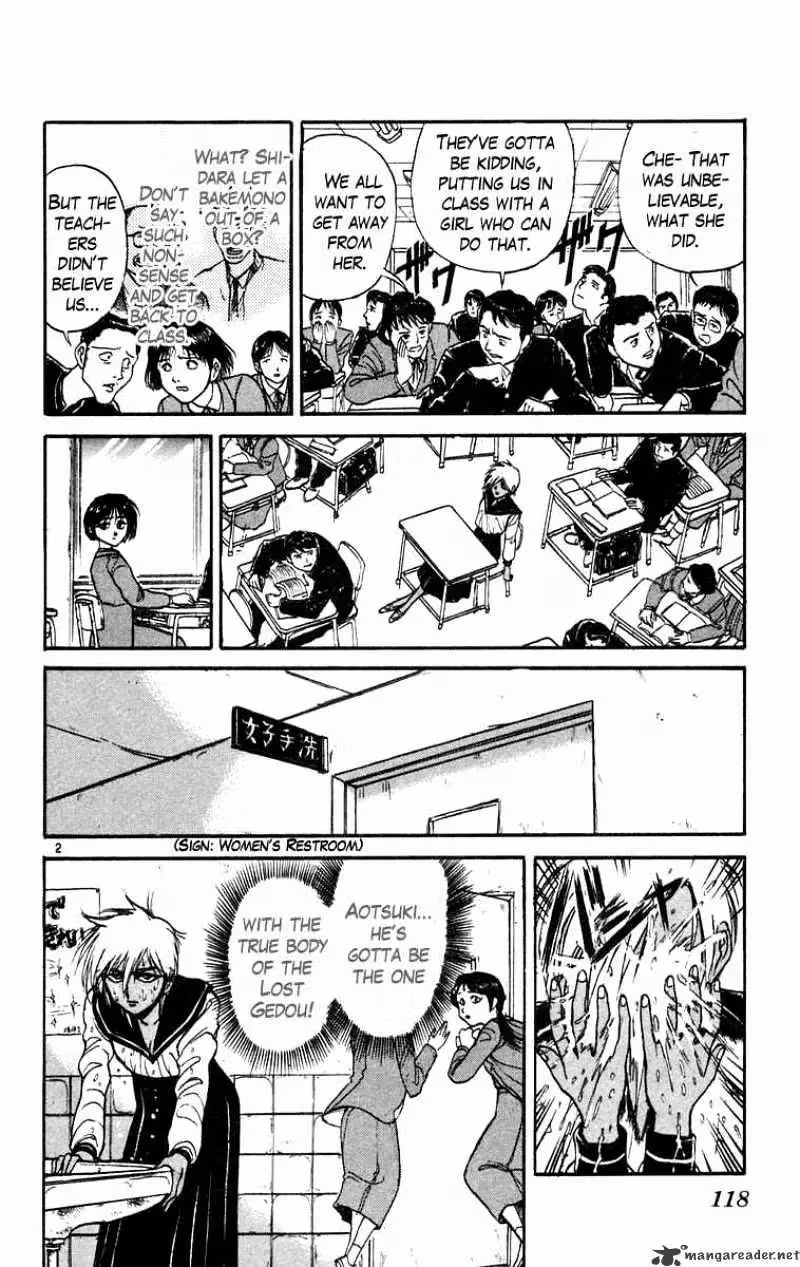Read Ushio and Tora chapter 185 image 2 on Lezhin