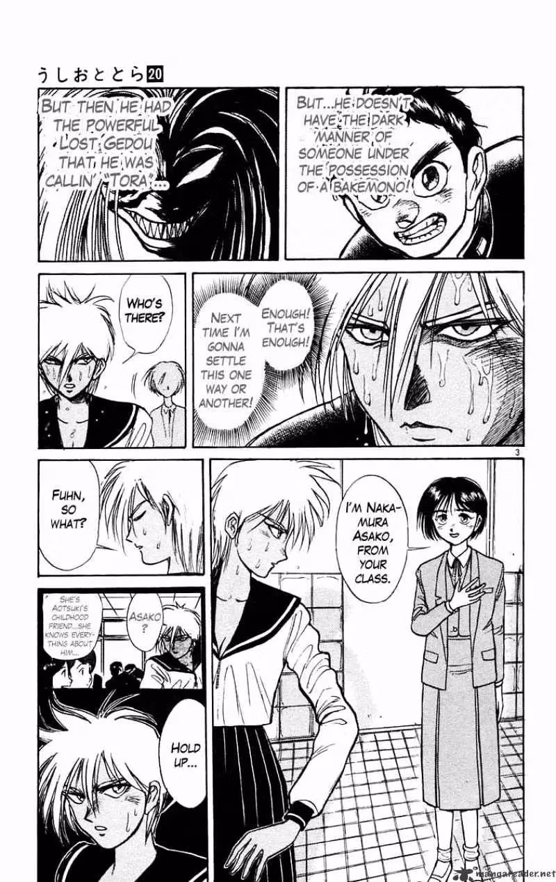 Read Ushio and Tora chapter 185 image 3 on Lezhin