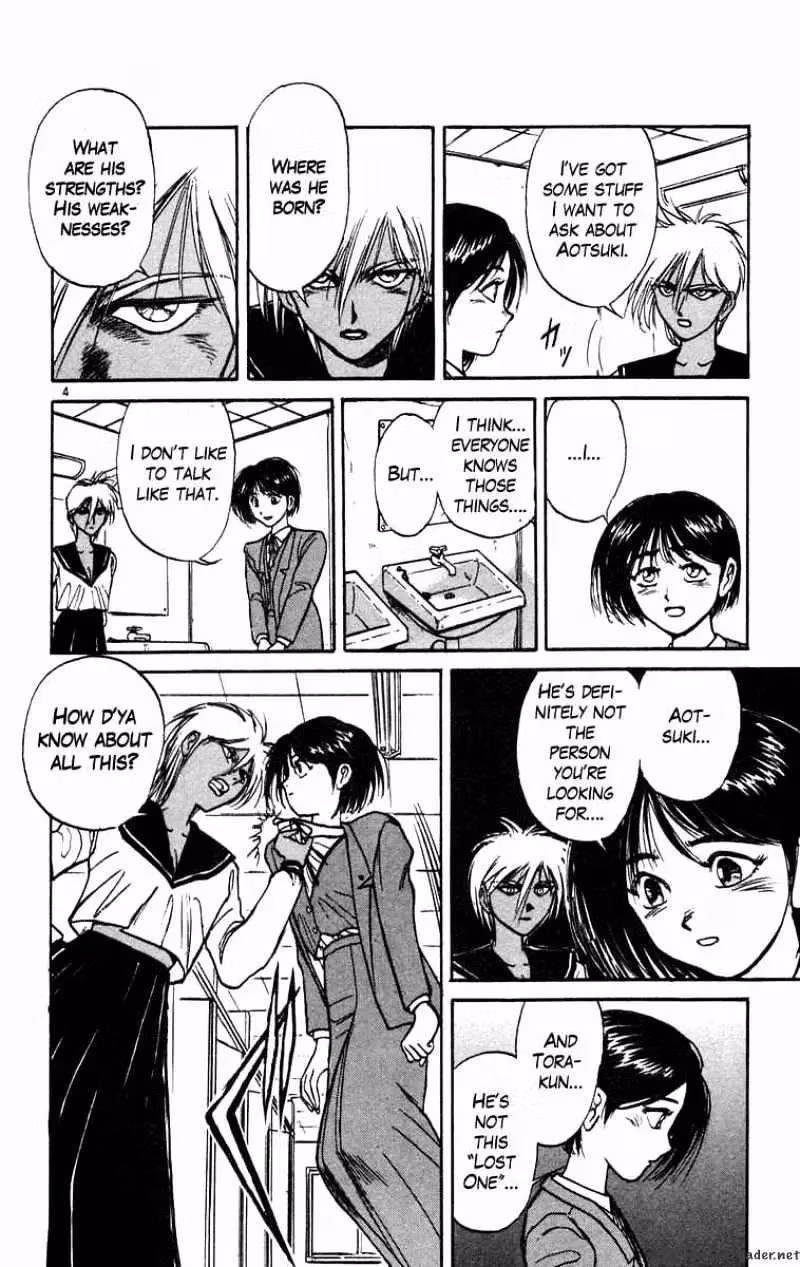 Read Ushio and Tora chapter 185 image 4 on Lezhin