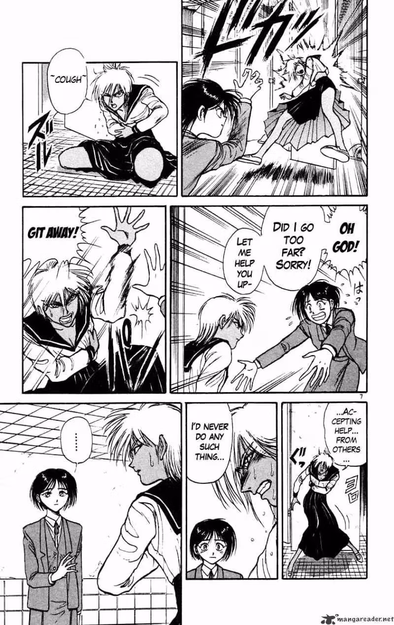 Read Ushio and Tora chapter 185 image 7 on Lezhin