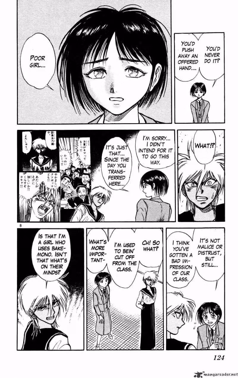 Read Ushio and Tora chapter 185 image 8 on Lezhin