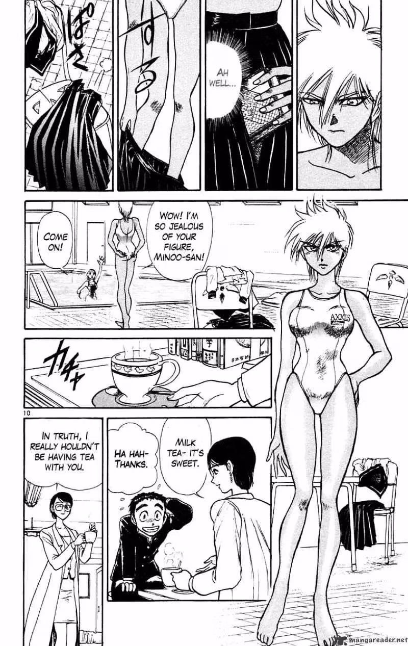 Read Ushio and Tora chapter 186 image 10 on Lezhin