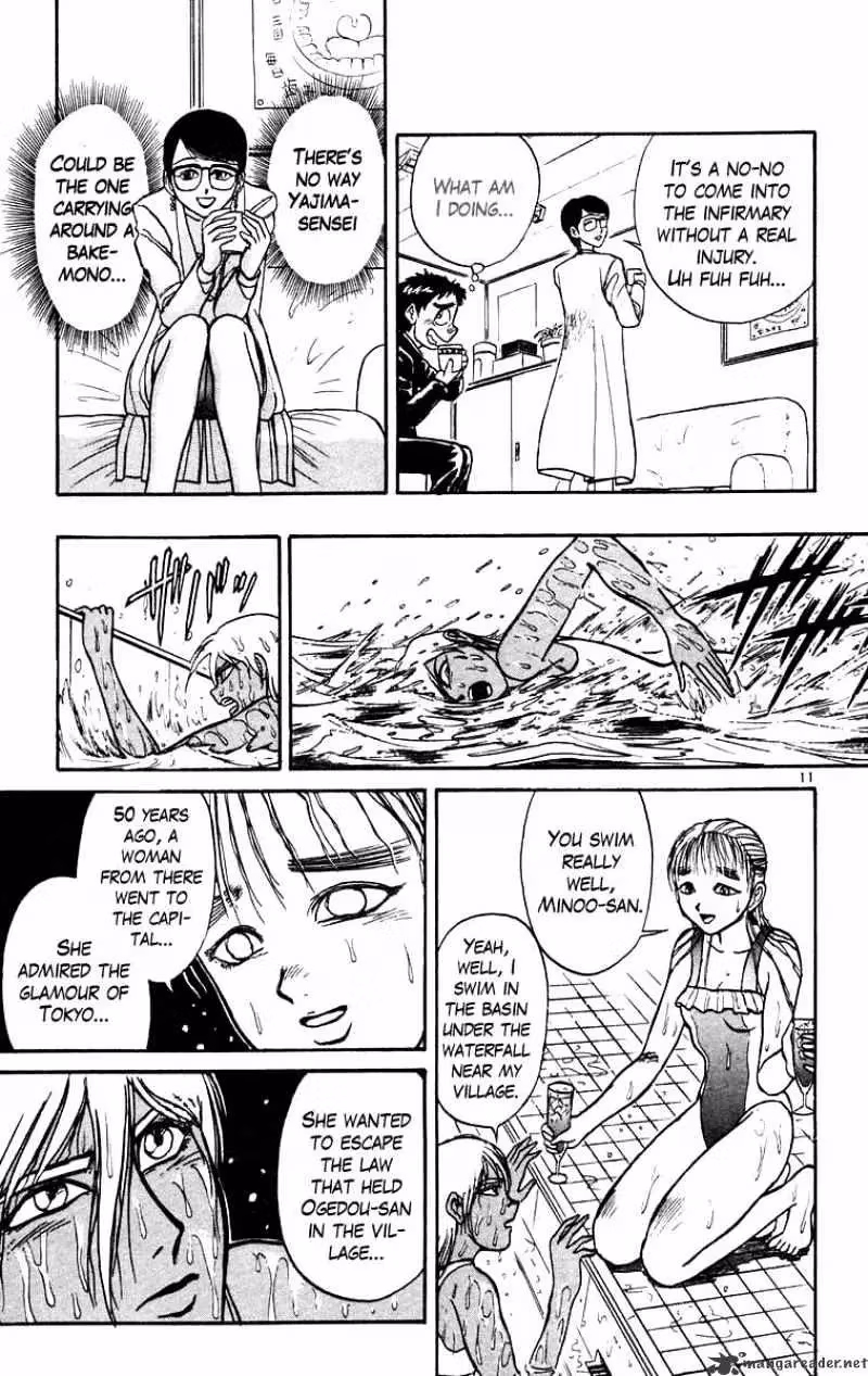 Read Ushio and Tora chapter 186 image 11 on Lezhin