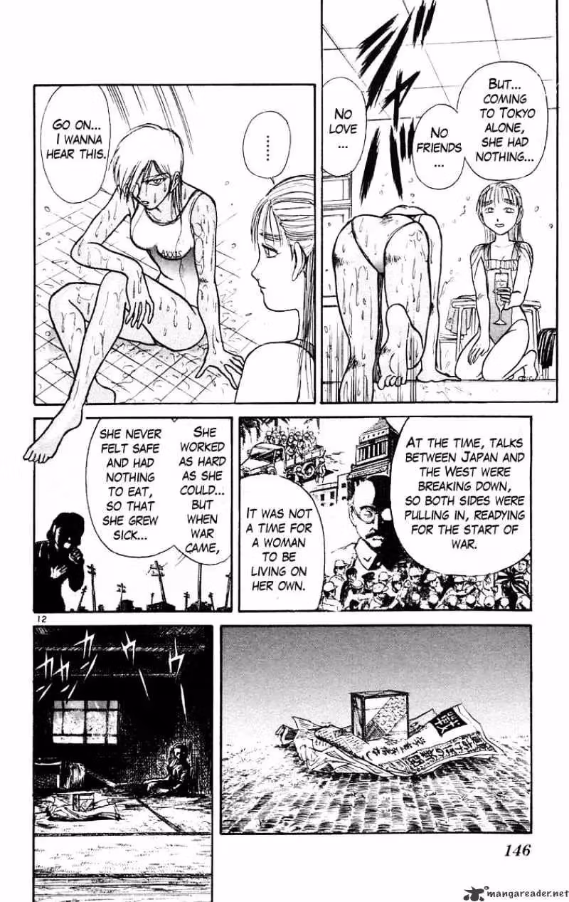 Read Ushio and Tora chapter 186 image 12 on Lezhin