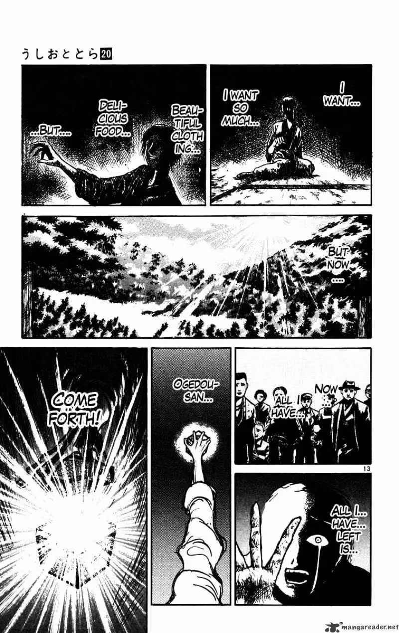 Read Ushio and Tora chapter 186 image 13 on Lezhin