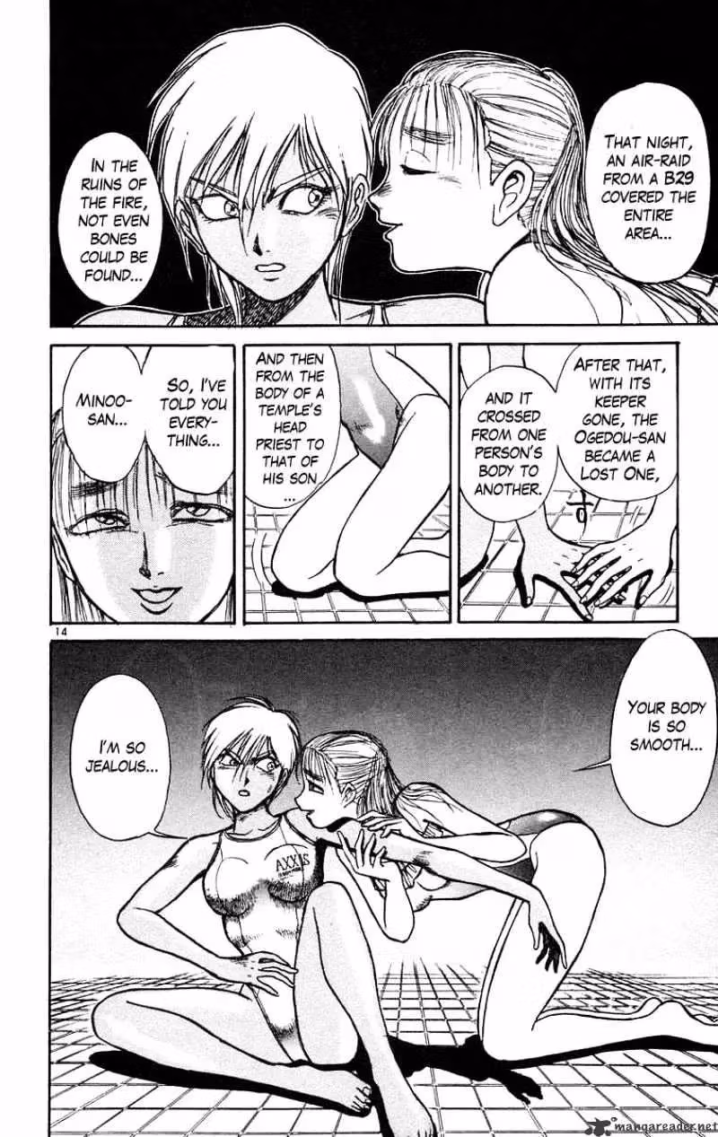 Read Ushio and Tora chapter 186 image 14 on Lezhin