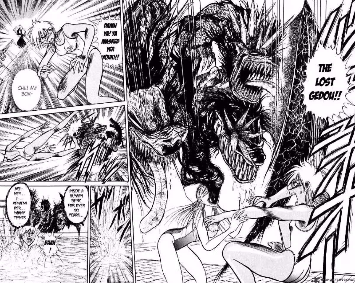 Read Ushio and Tora chapter 186 image 16 on Lezhin