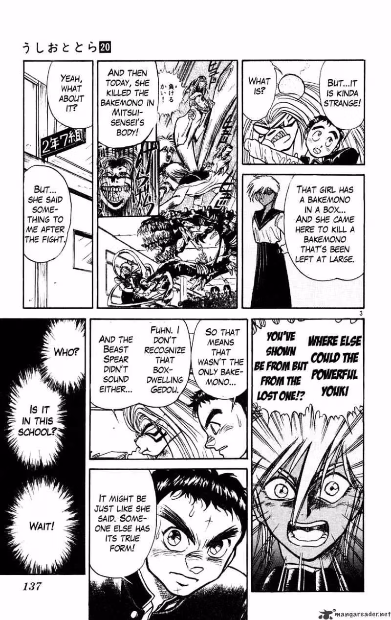 Read Ushio and Tora chapter 186 image 3 on Lezhin