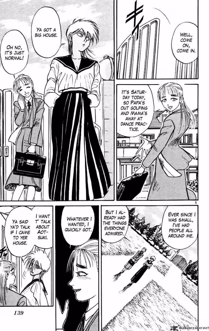 Read Ushio and Tora chapter 186 image 5 on Lezhin