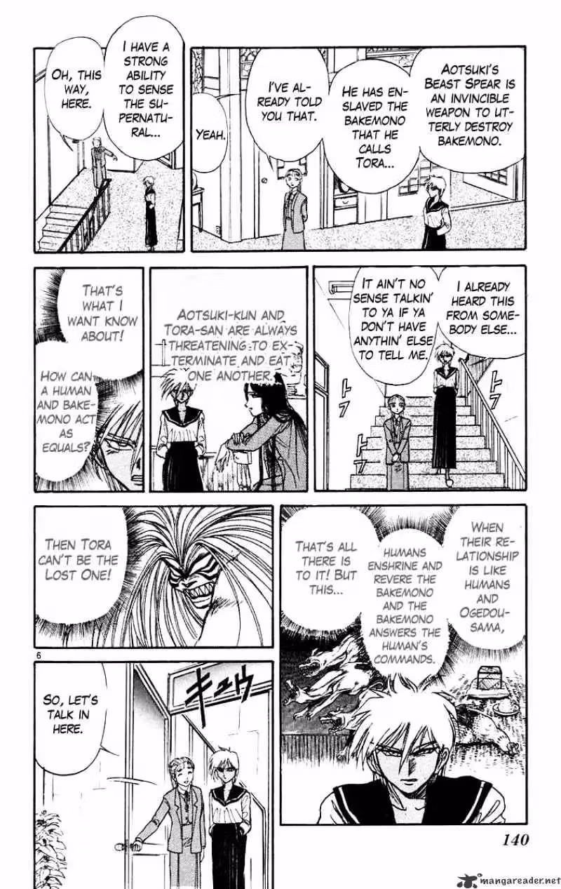 Read Ushio and Tora chapter 186 image 6 on Lezhin
