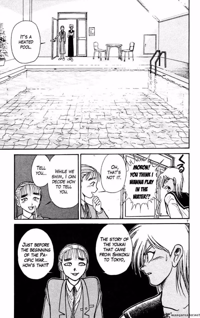 Read Ushio and Tora chapter 186 image 7 on Lezhin
