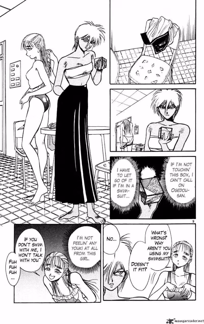 Read Ushio and Tora chapter 186 image 9 on Lezhin