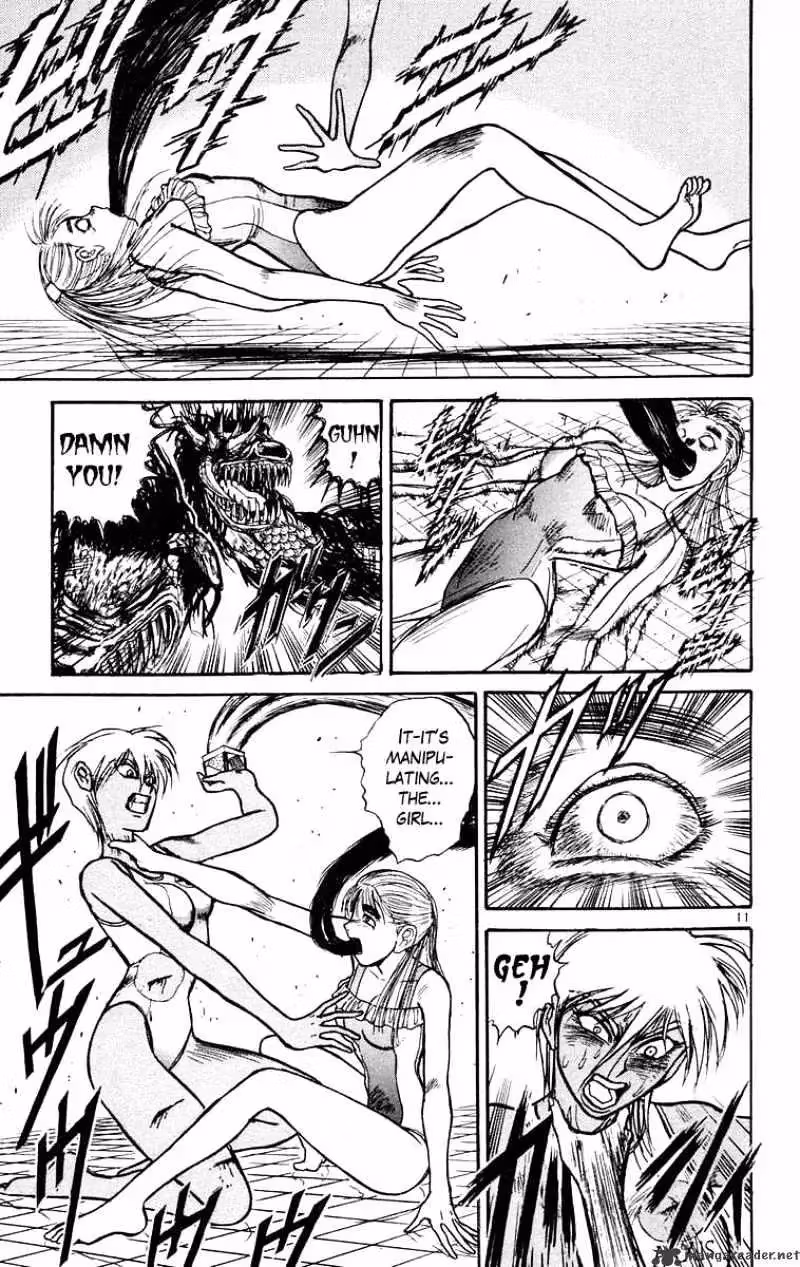 Read Ushio and Tora chapter 187 image 11 on Lezhin