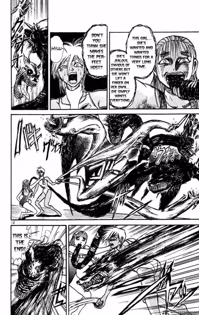 Read Ushio and Tora chapter 187 image 12 on Lezhin
