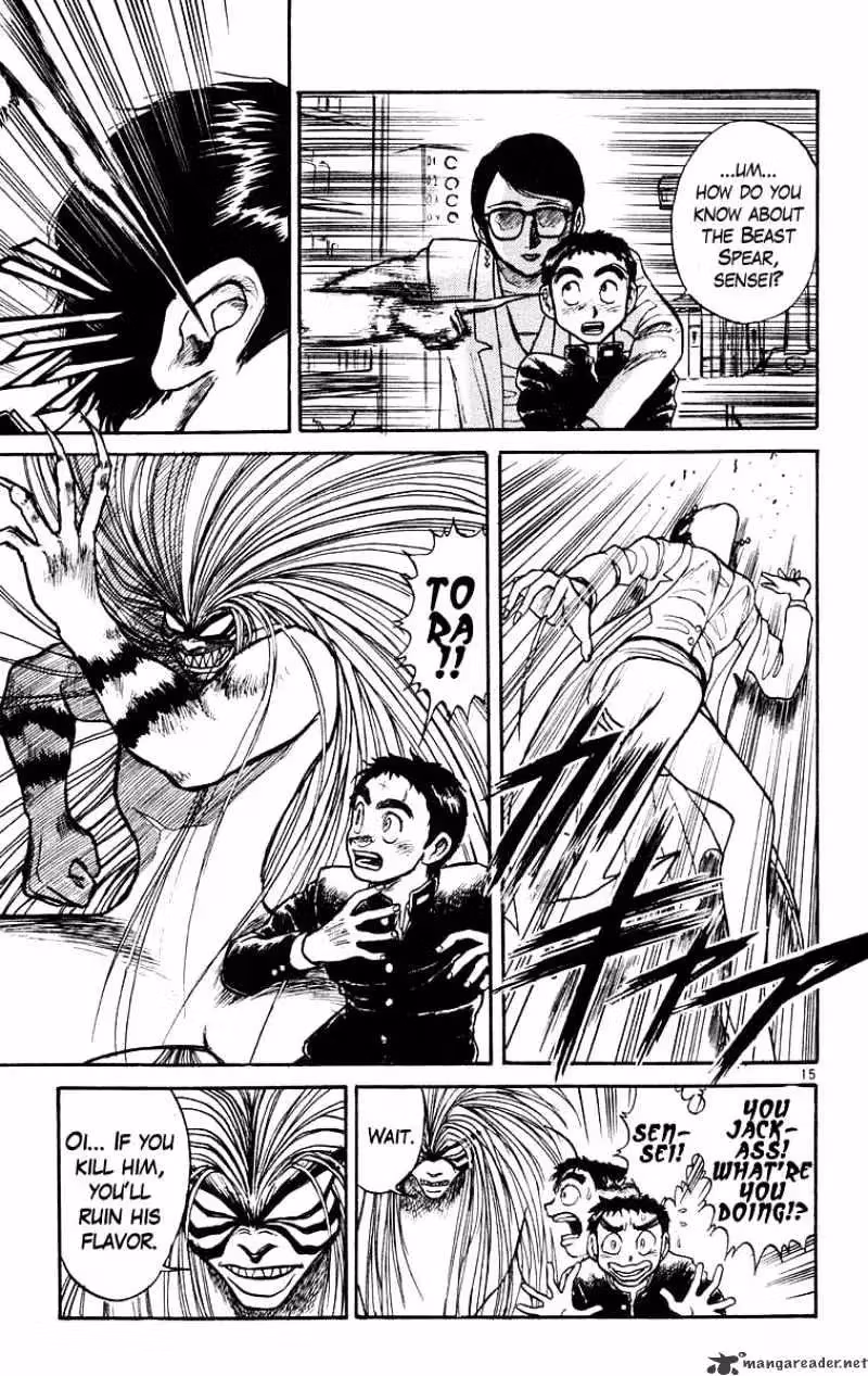 Read Ushio and Tora chapter 187 image 15 on Lezhin