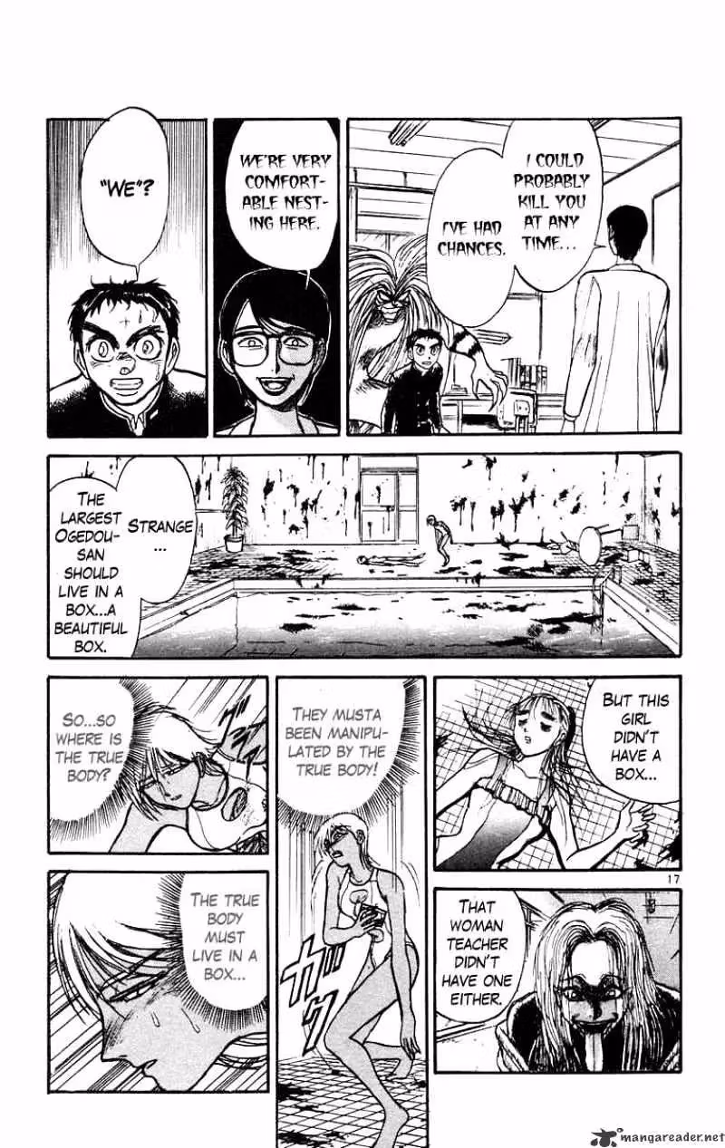 Read Ushio and Tora chapter 187 image 17 on Lezhin