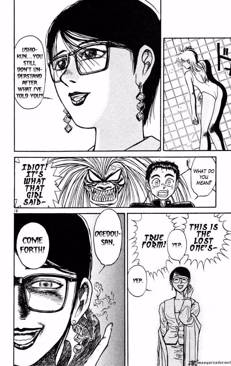 Read Ushio and Tora chapter 187 image 18 on Lezhin