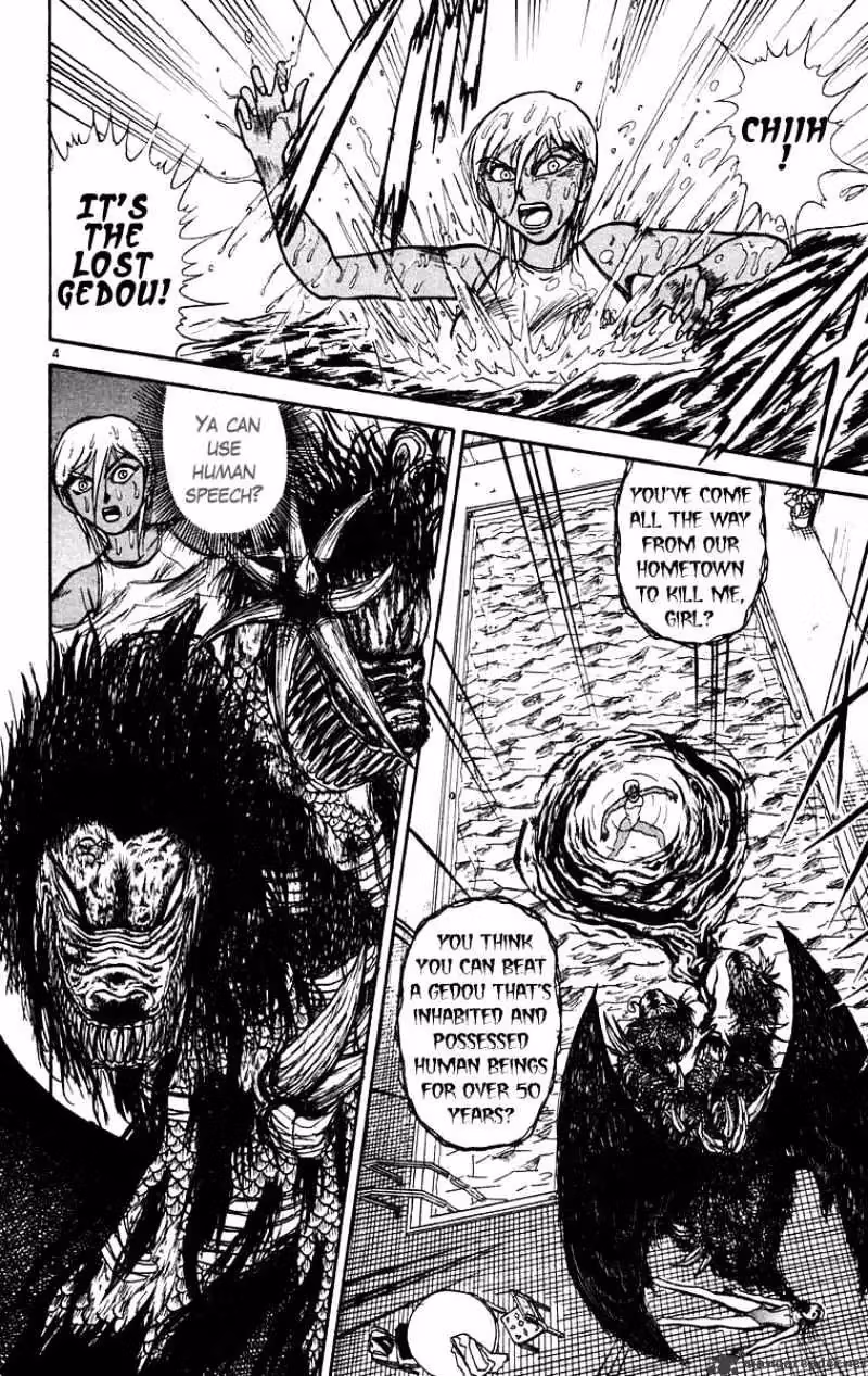 Read Ushio and Tora chapter 187 image 4 on Lezhin