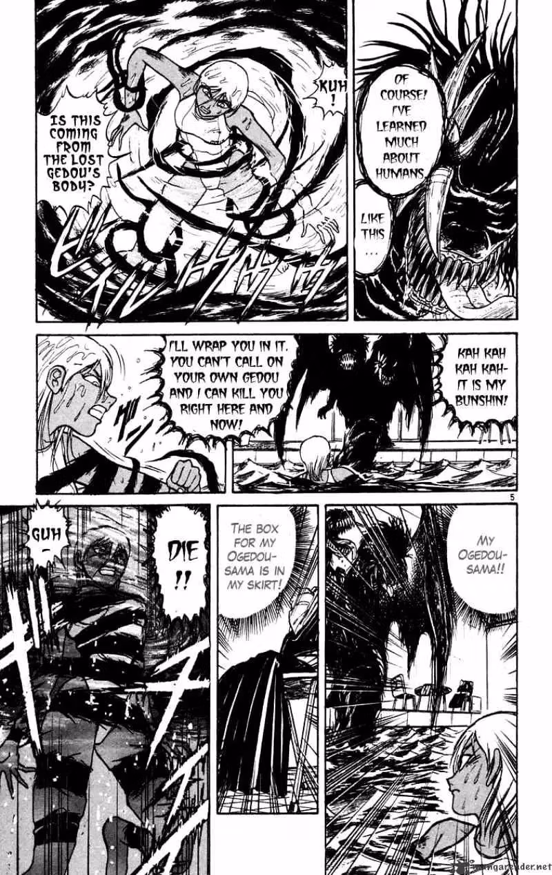 Read Ushio and Tora chapter 187 image 5 on Lezhin