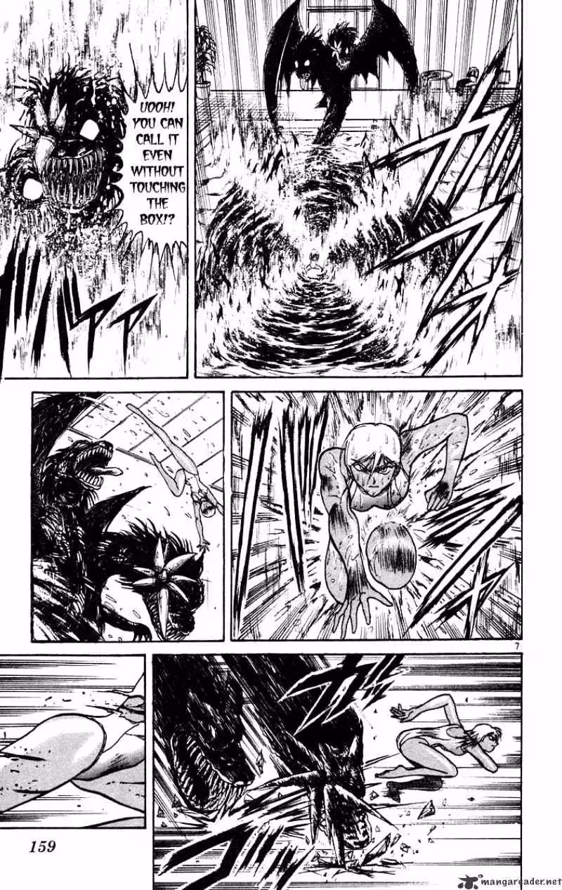Read Ushio and Tora chapter 187 image 7 on Lezhin