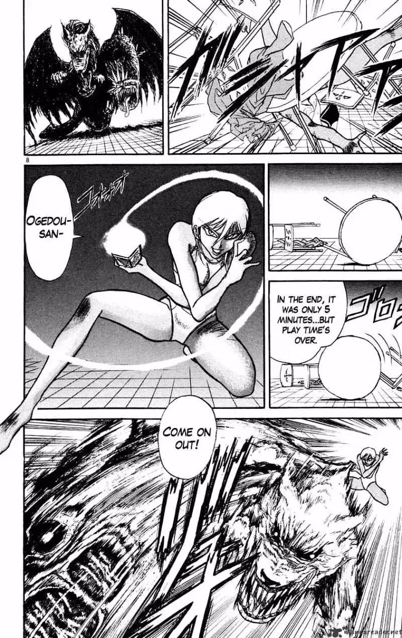 Read Ushio and Tora chapter 187 image 8 on Lezhin