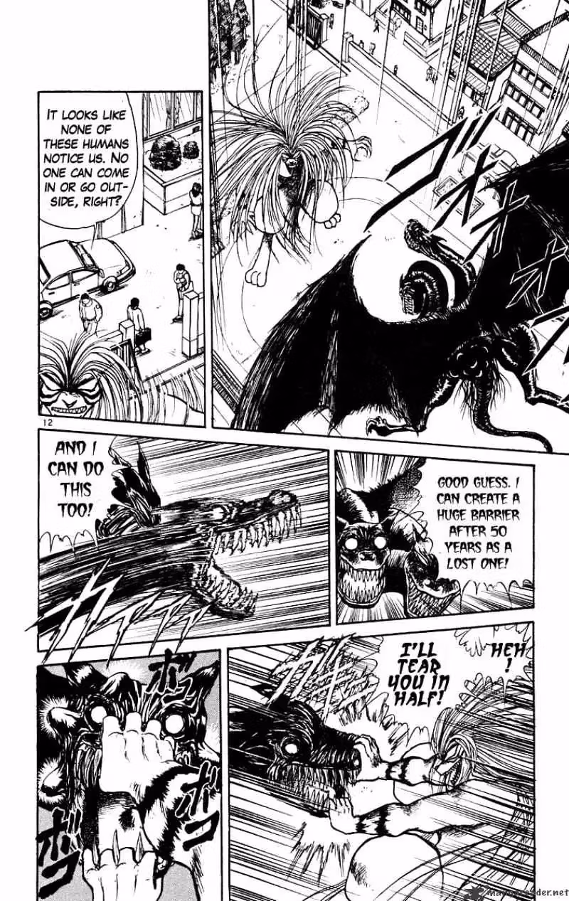 Read Ushio and Tora chapter 188 image 11 on Lezhin