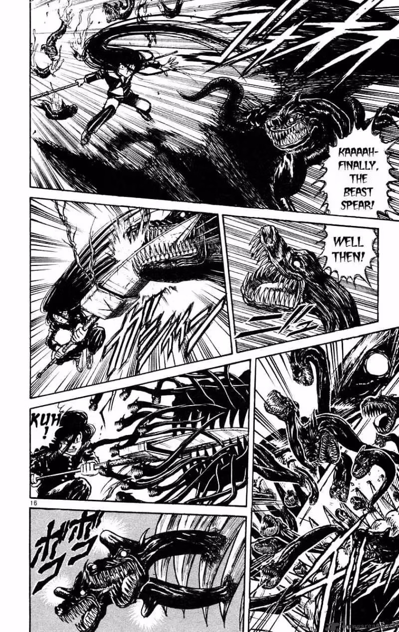 Read Ushio and Tora chapter 188 image 15 on Lezhin