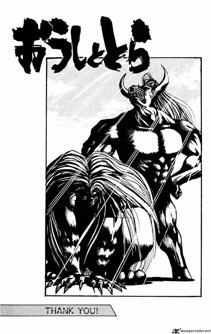 Read Ushio and Tora chapter 188 image 19 on Lezhin