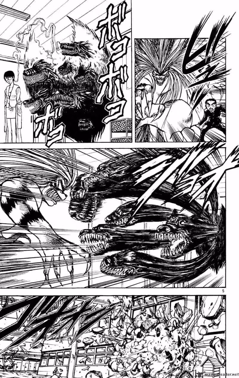 Read Ushio and Tora chapter 188 image 5 on Lezhin