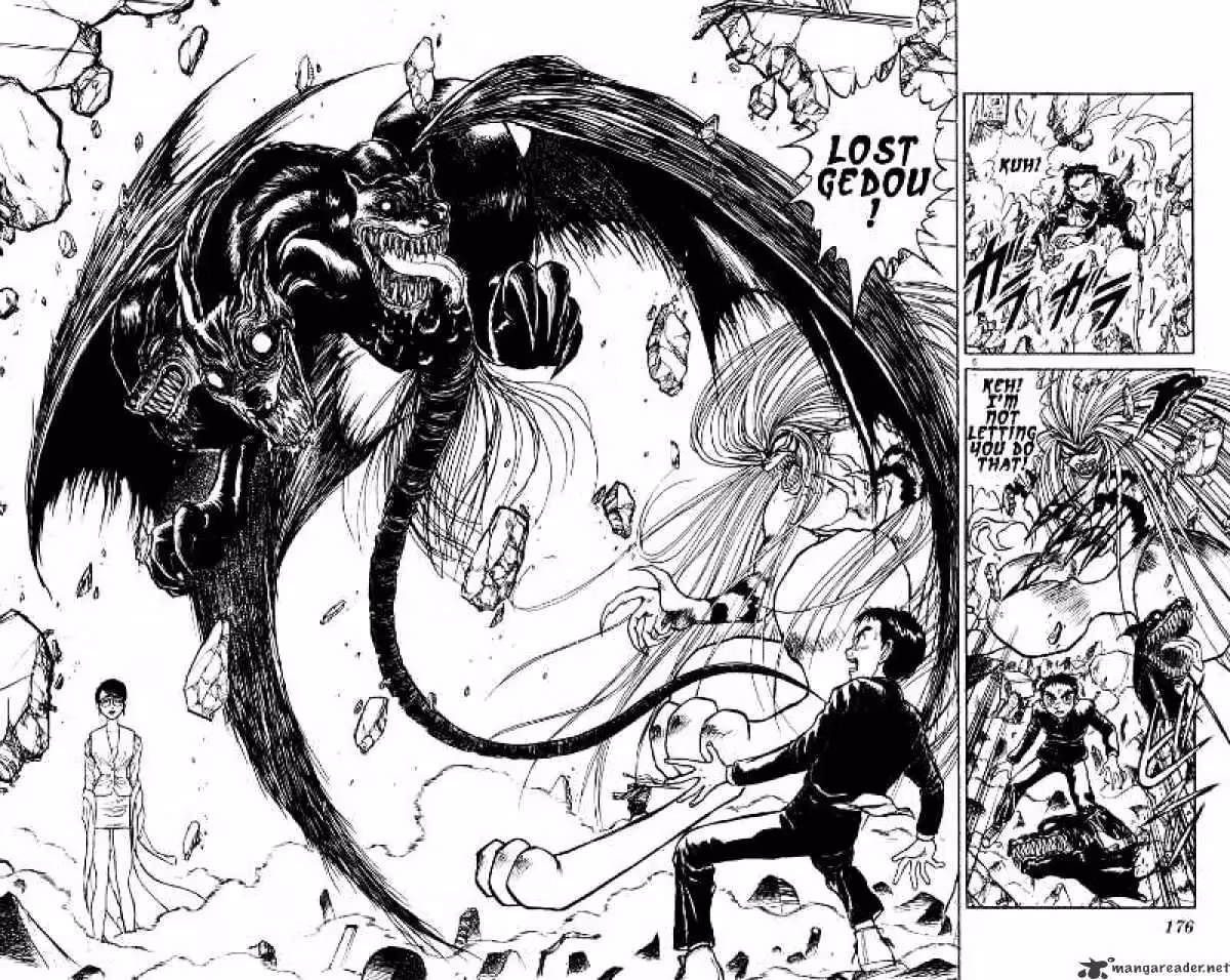 Read Ushio and Tora chapter 188 image 6 on Lezhin