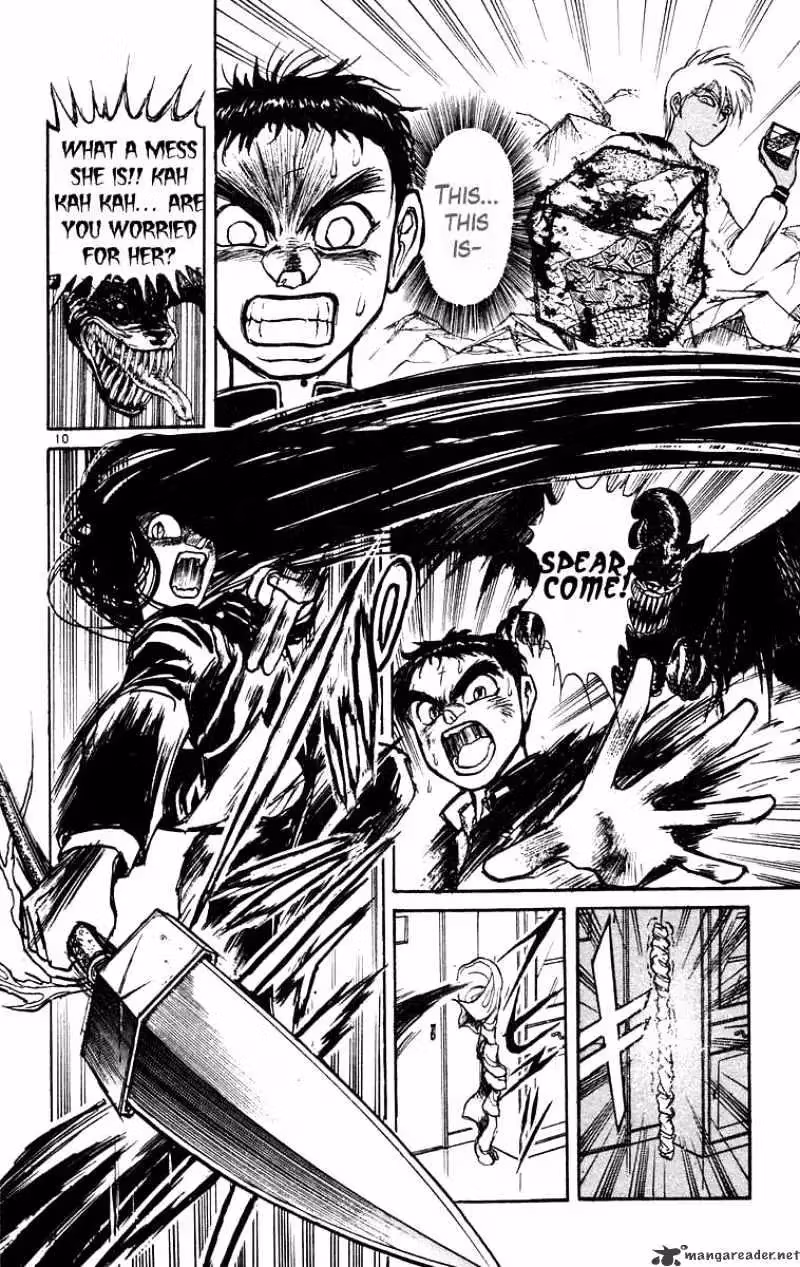 Read Ushio and Tora chapter 188 image 9 on Lezhin