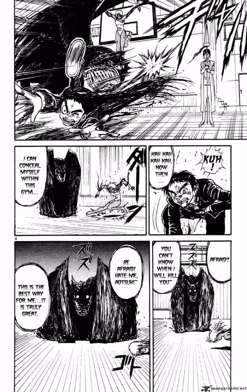 Read Ushio and Tora chapter 189 image 10 on Lezhin