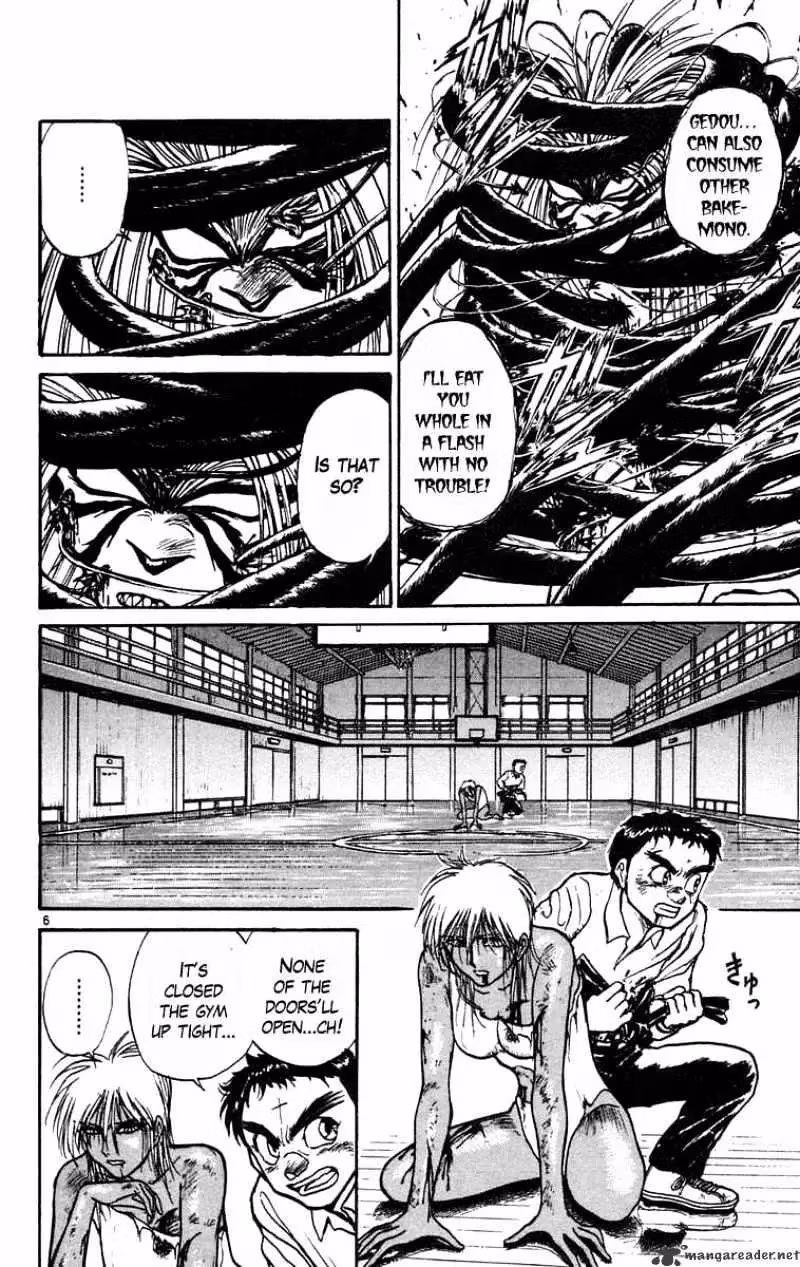Read Ushio and Tora chapter 189 image 12 on Lezhin