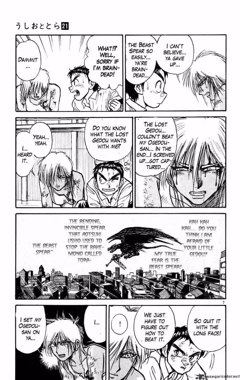 Read Ushio and Tora chapter 189 image 13 on Lezhin
