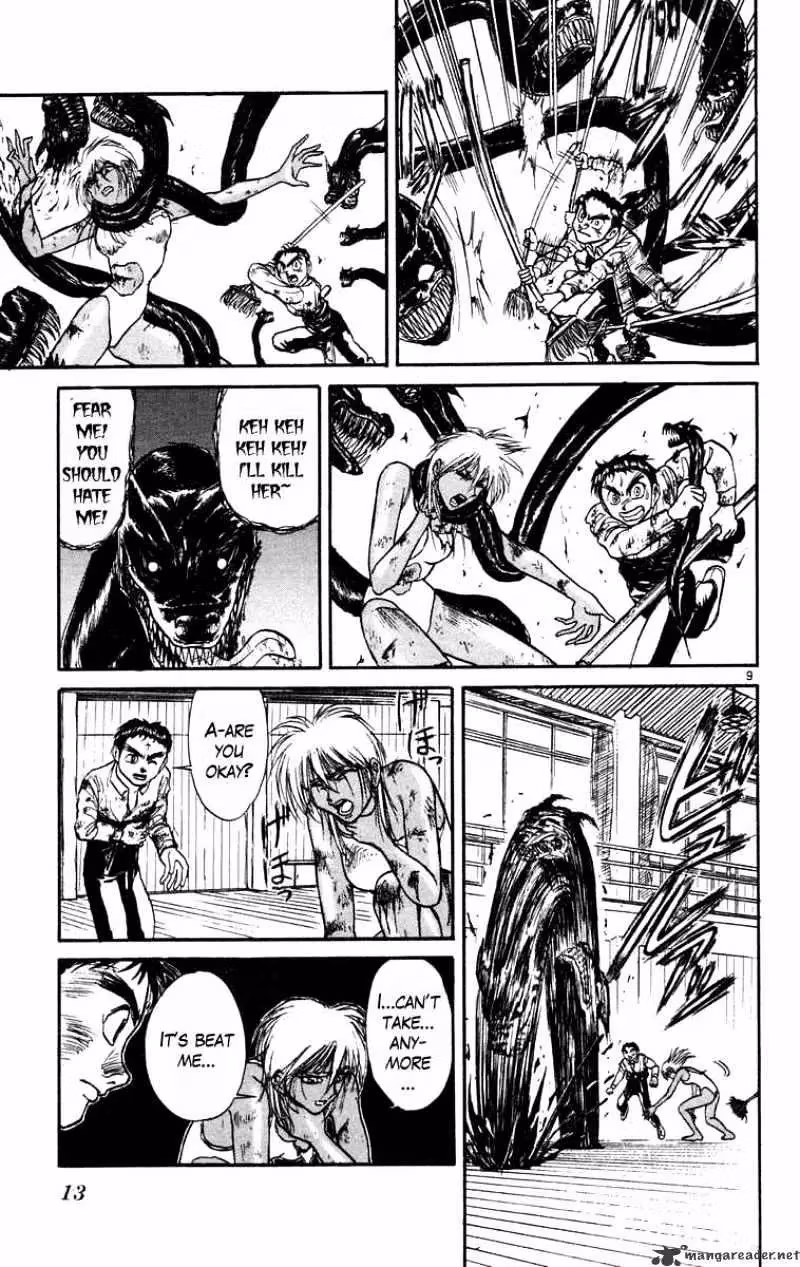 Read Ushio and Tora chapter 189 image 15 on Lezhin