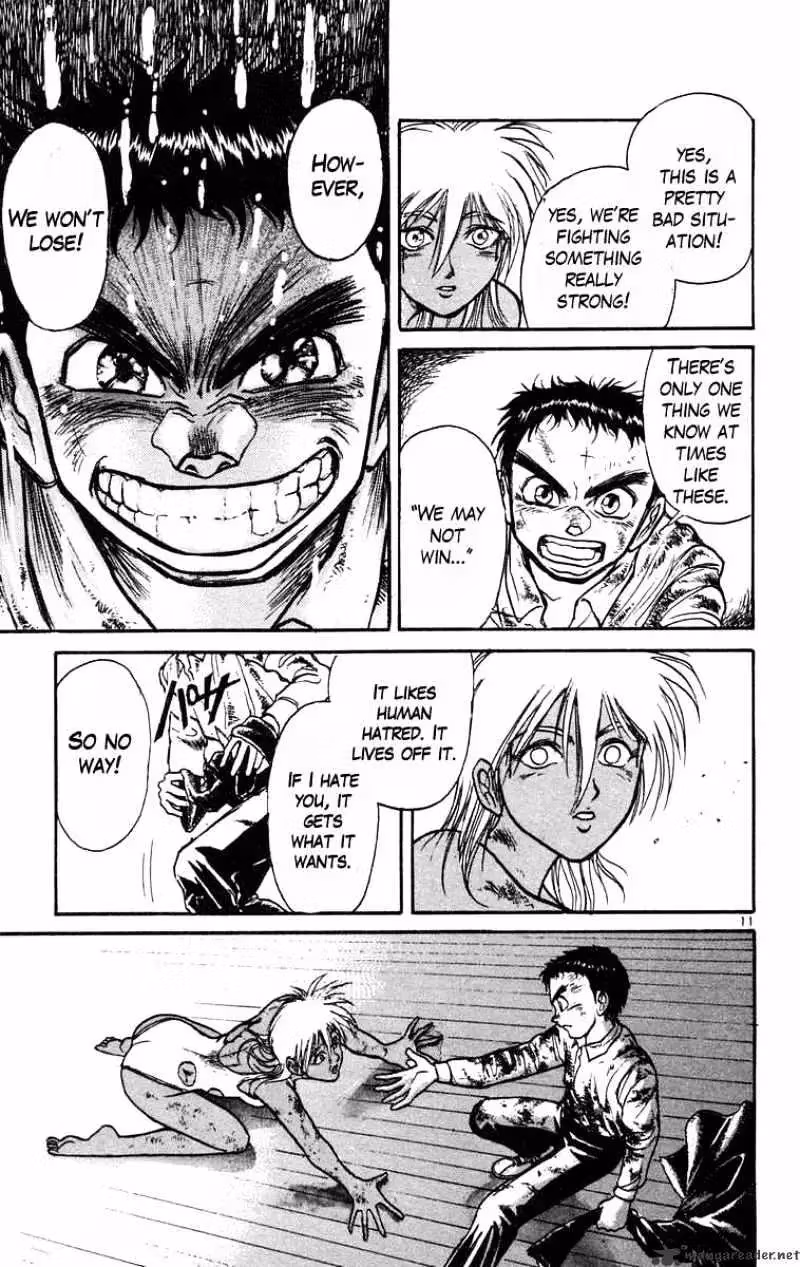 Read Ushio and Tora chapter 189 image 17 on Lezhin