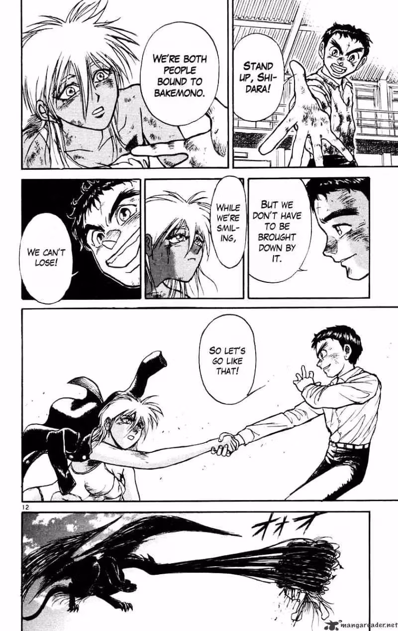 Read Ushio and Tora chapter 189 image 18 on Lezhin