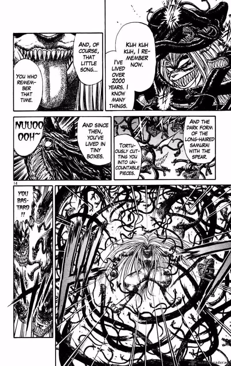 Read Ushio and Tora chapter 189 image 20 on Lezhin