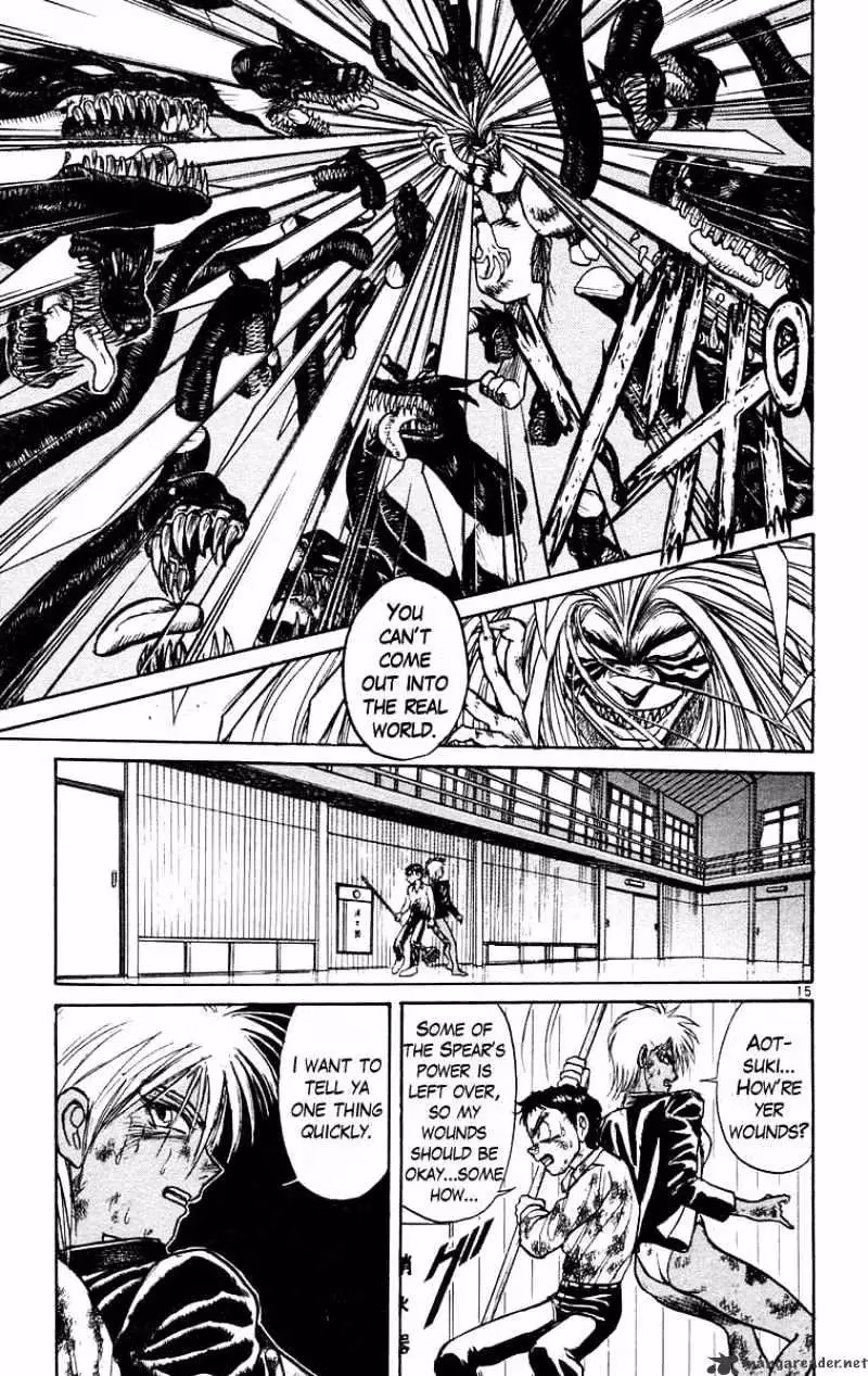 Read Ushio and Tora chapter 189 image 21 on Lezhin